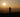 How long does it take to get your Drone pilot certificate?