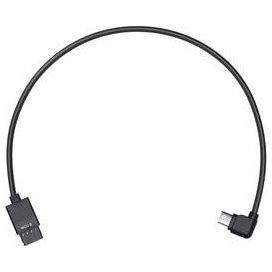 Ronin-S PART 6 Multi-Camera Control Cable (Type-B)